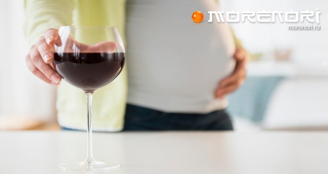 что нельзя пить при беременности что нельзя пить при беременности