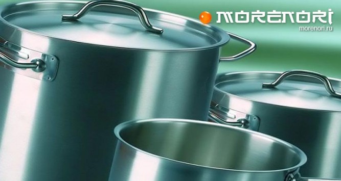 посуда для общепита посуда для общепита