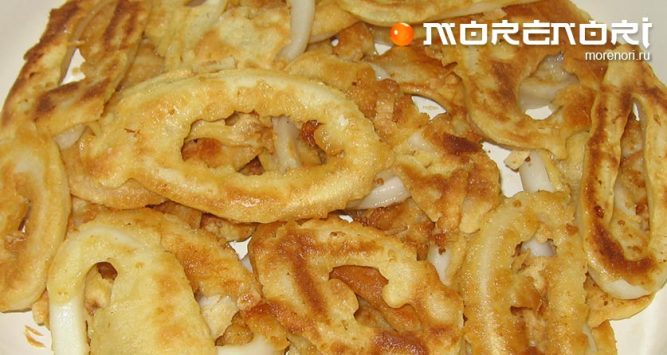 Кальмары в кляре Кальмары в кляре