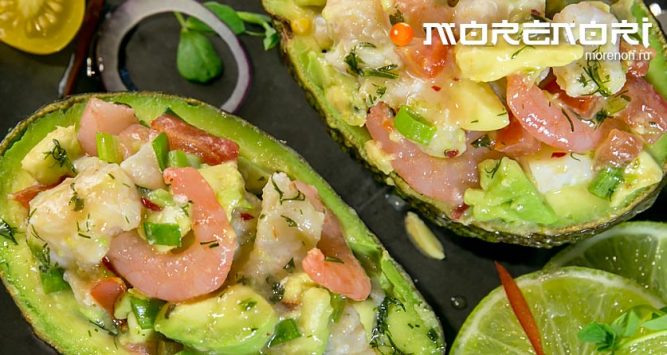 авокадо с морепродуктами авокадо с морепродуктами