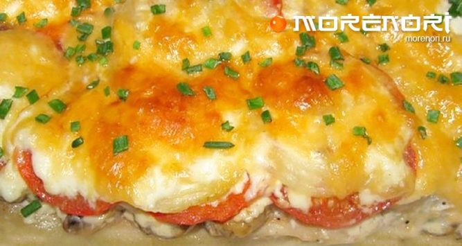 Пангасиус запечённый Пангасиус запечённый
